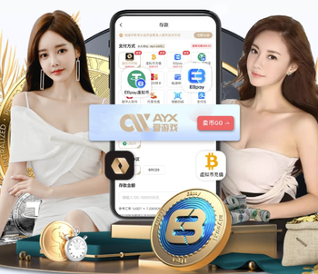 2026年4月9日NBA常规赛老鹰vs骑士直播【24直播网】