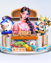 2026年4月8日CBA常规赛广厦vs山东直播【24直播网】