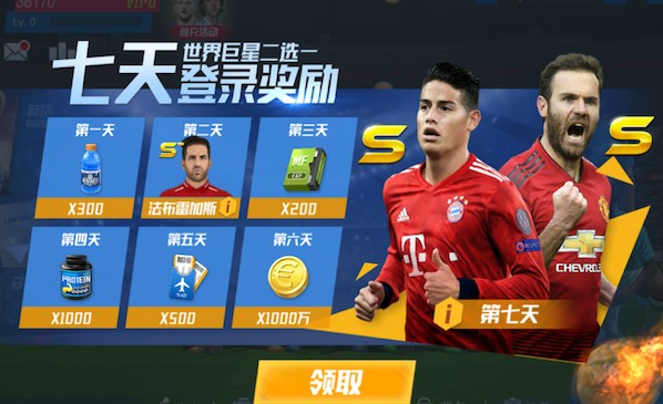 毕包前锋：巴尔韦德这赛季承受了许多，他做出了正确的决定