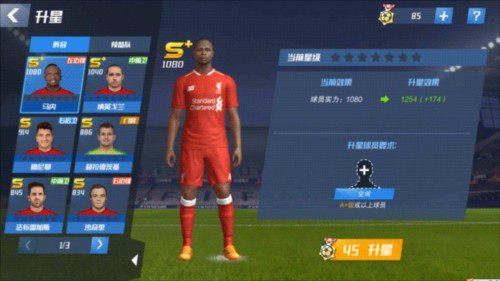 2026年4月11日CBA常规赛深圳vs江苏直播【24直播网】