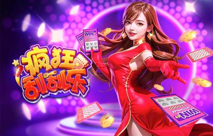 殊为不易！英超赛场上，纽卡第5次在斯坦福桥率先破门