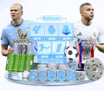 第52分钟， 图拉姆再送助攻，劳塔罗上演梅开二度！国米3