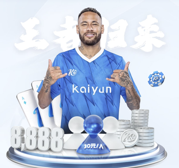 2026年4月11日德甲第29轮莱比锡红牛vs门兴格拉德巴赫直播【24直播网】