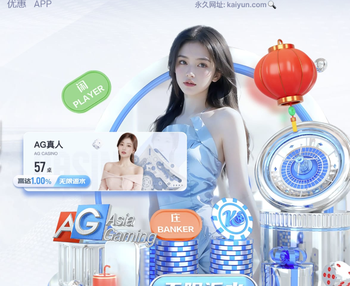 记者：J.Cole工作许可证未办好，将不参加明日对阵北京比赛