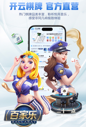 2026年4月11日意甲第32轮都灵vs维罗纳直播【24直播网】