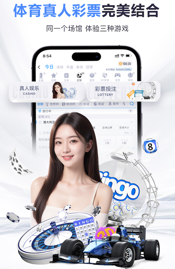 谷口彰悟：想要赢下英格兰，关键是要认清压力，不过度紧张