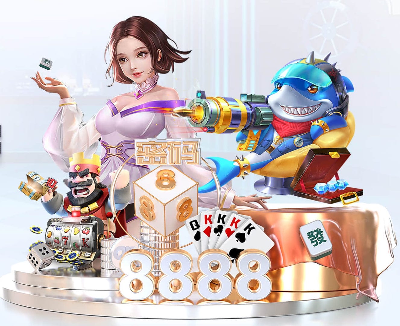 2026年4月11日西甲第31轮皇家社会vs阿拉维斯直播【24直播网】