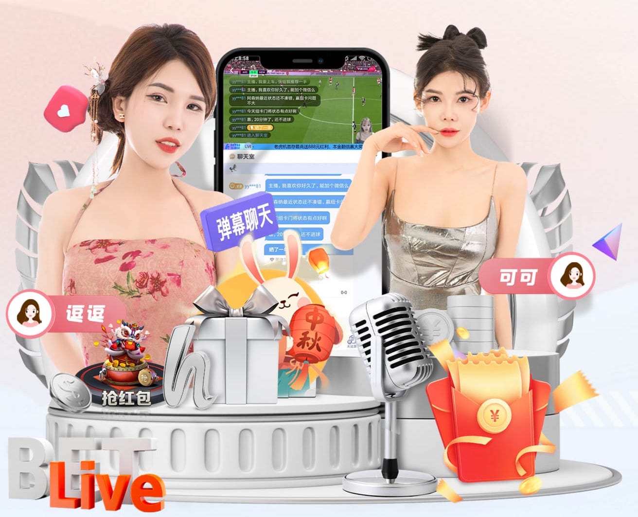 伯恩茅斯10场不败是目前英超最长，曼城和阿森纳都是7场