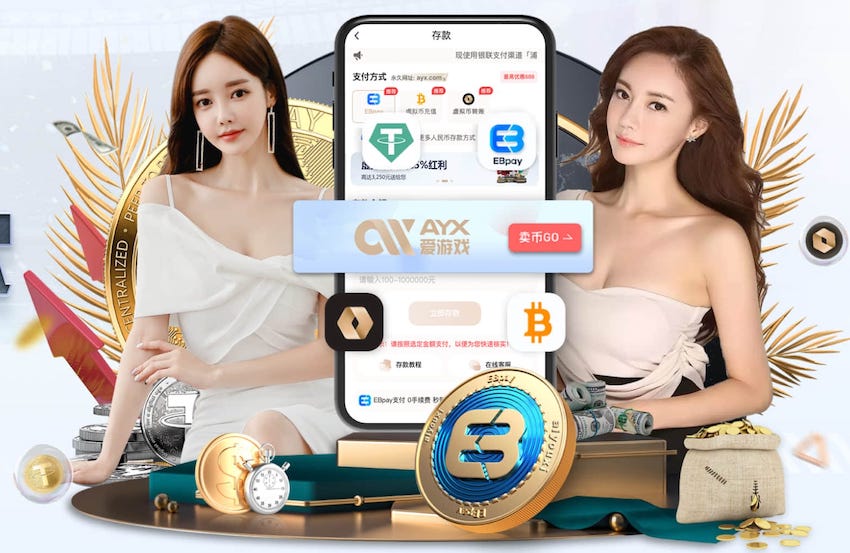 2026年4月12日法甲第29轮雷恩vs昂热直播【24直播网】