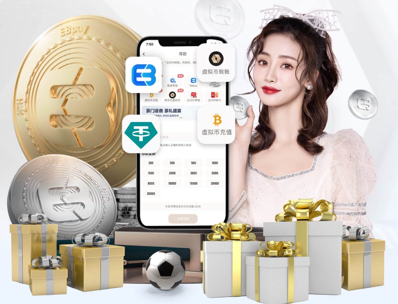 2026年4月12日意甲第32轮AC米兰vs乌迪内斯直播【24直播网】