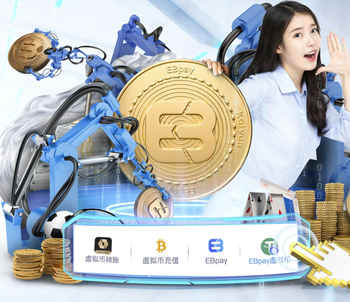 U16国少vs法国U16：刘凯源、张林峒、李东宸首发