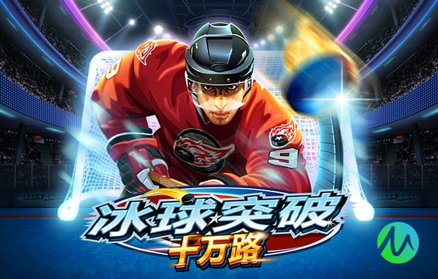 意媒：亚特兰大想5000万卖帕莱斯特拉，国米最多只能给3500万