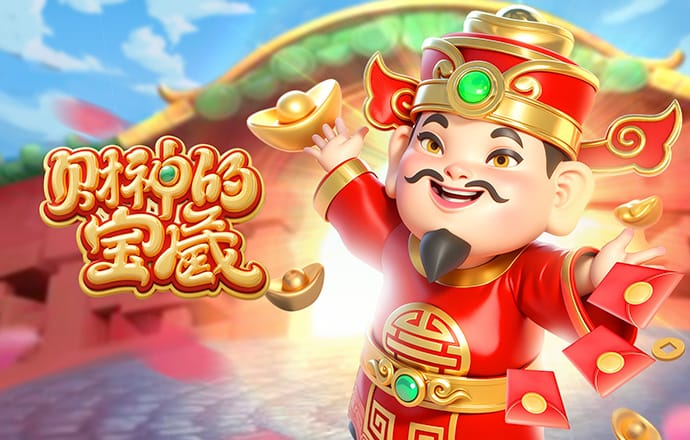 埃泽直塞打穿防线，哈弗茨在对手禁区内倒地！裁判示意没有点球